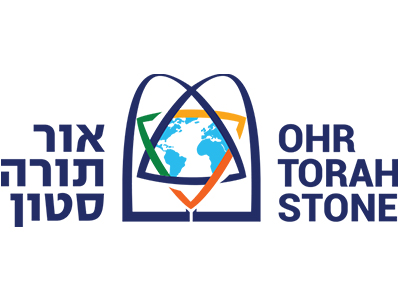 Ohr Torah Stone
