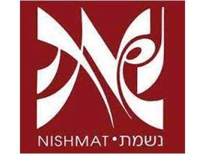 Nishmat